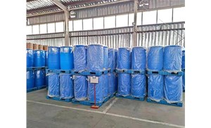 特戊醛的注意事項(xiàng)，你知道嗎？